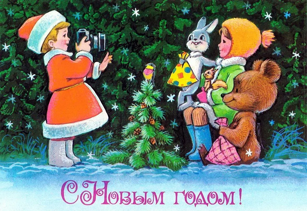 Это интересно!