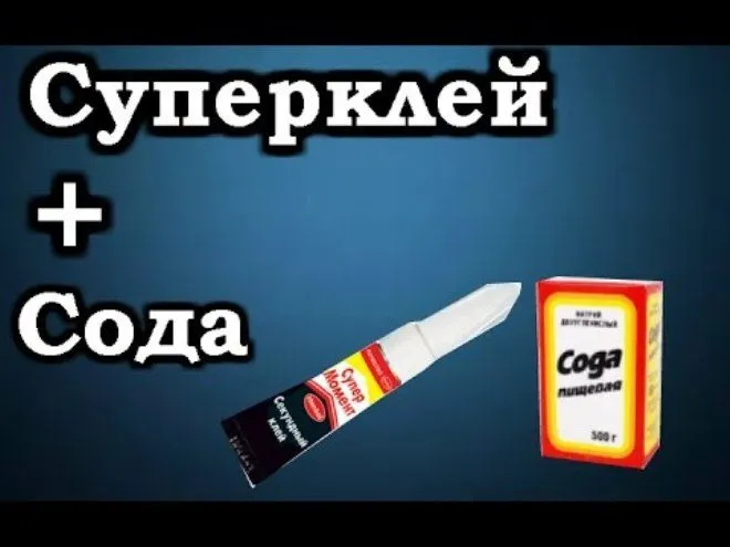 Применение соды для предания клею суперсилы