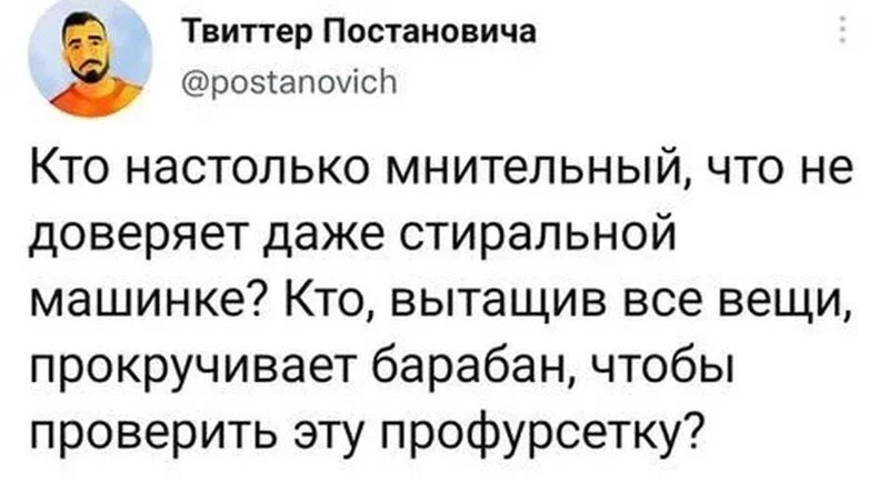 Посмеялся сам - поделись с другом!!!