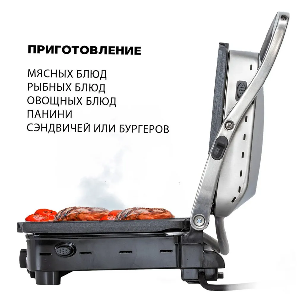 Электрогрили Supra
