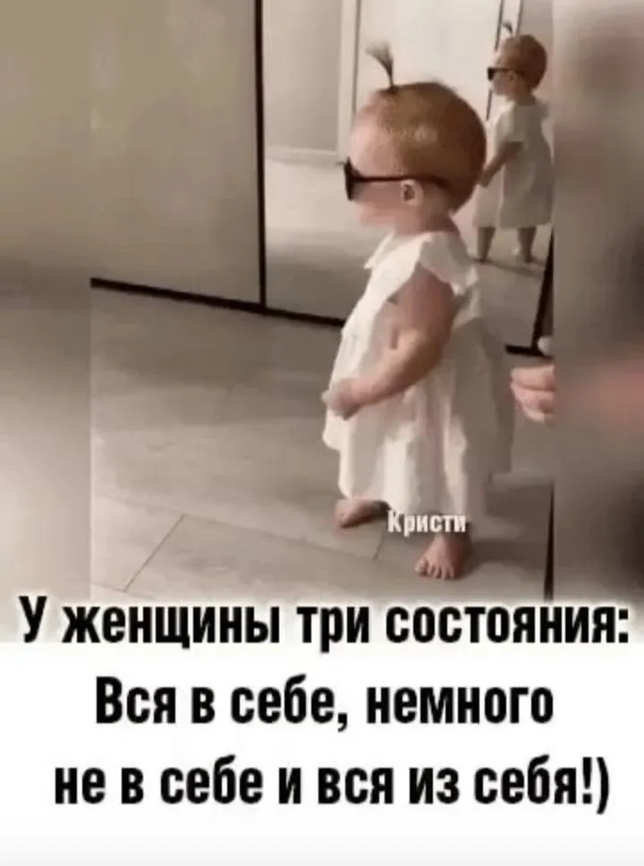 Посмеялся сам - поделись с другом!!!