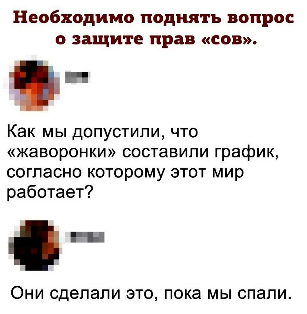 Посмеялся сам - поделись с другом!!!