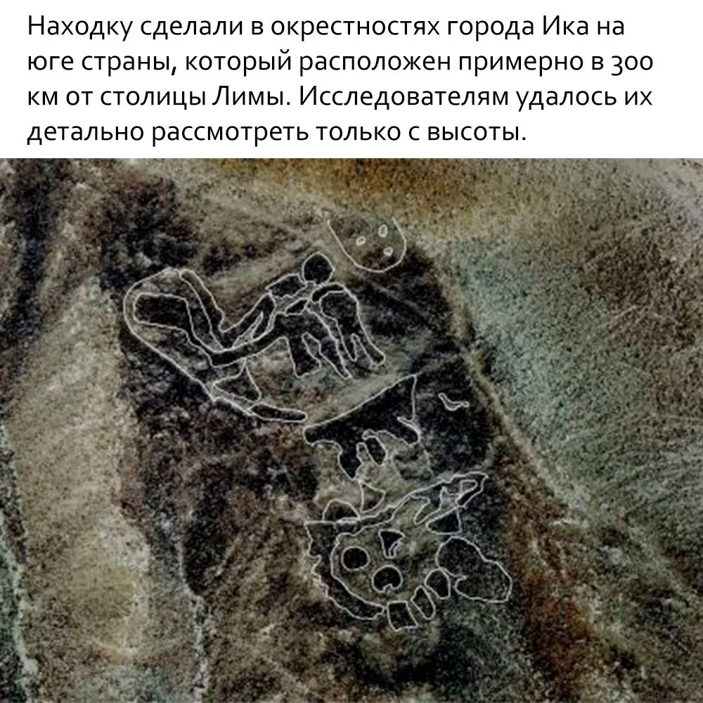 Это интересно!