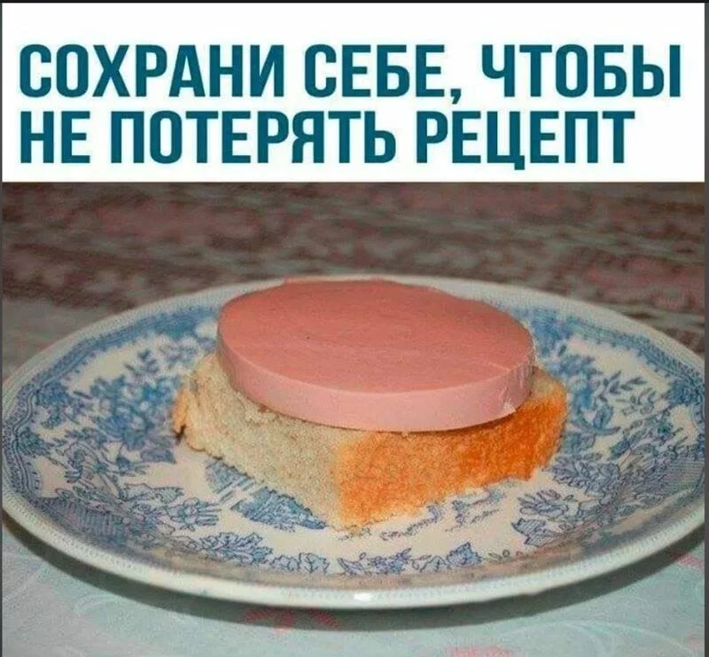 Посмеялся сам - поделись с другом!!!