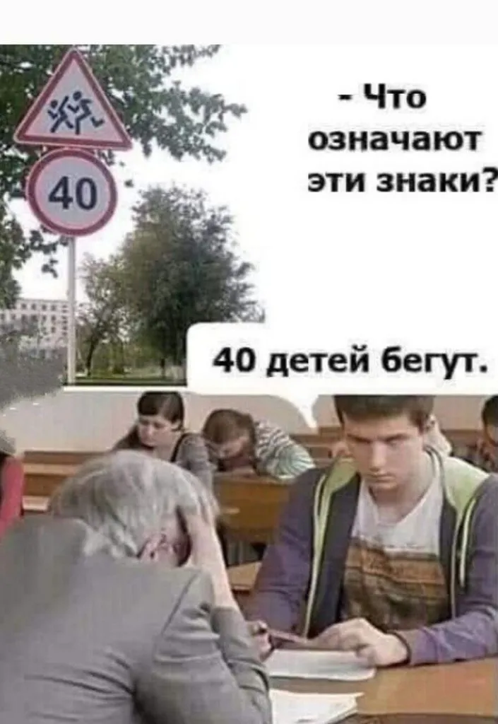 Посмеялся сам - поделись с другом!!!