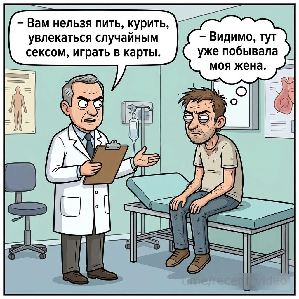 Картинки от Картинкина