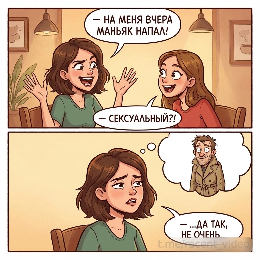 Картинки от Картинкина