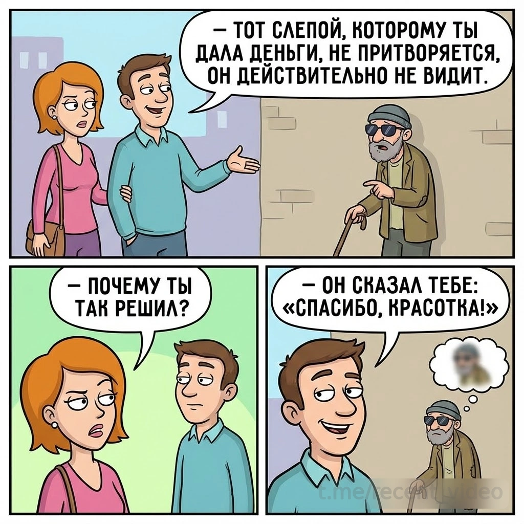 Картинки от Картинкина