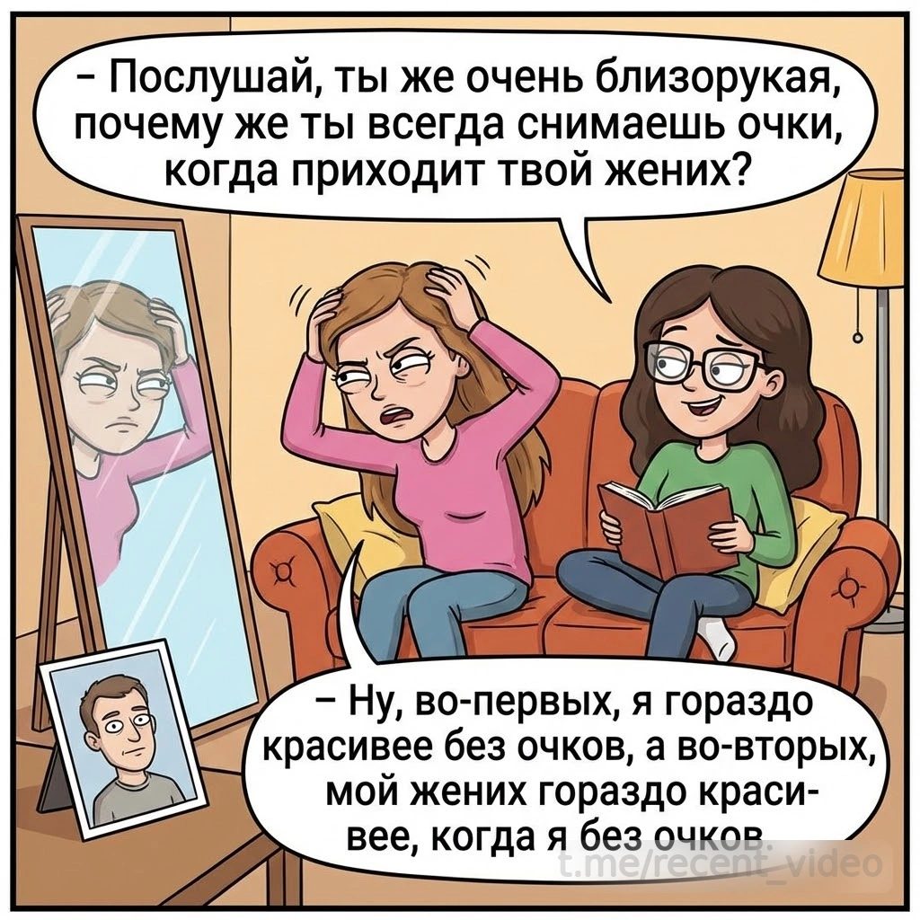 Картинки от Картинкина