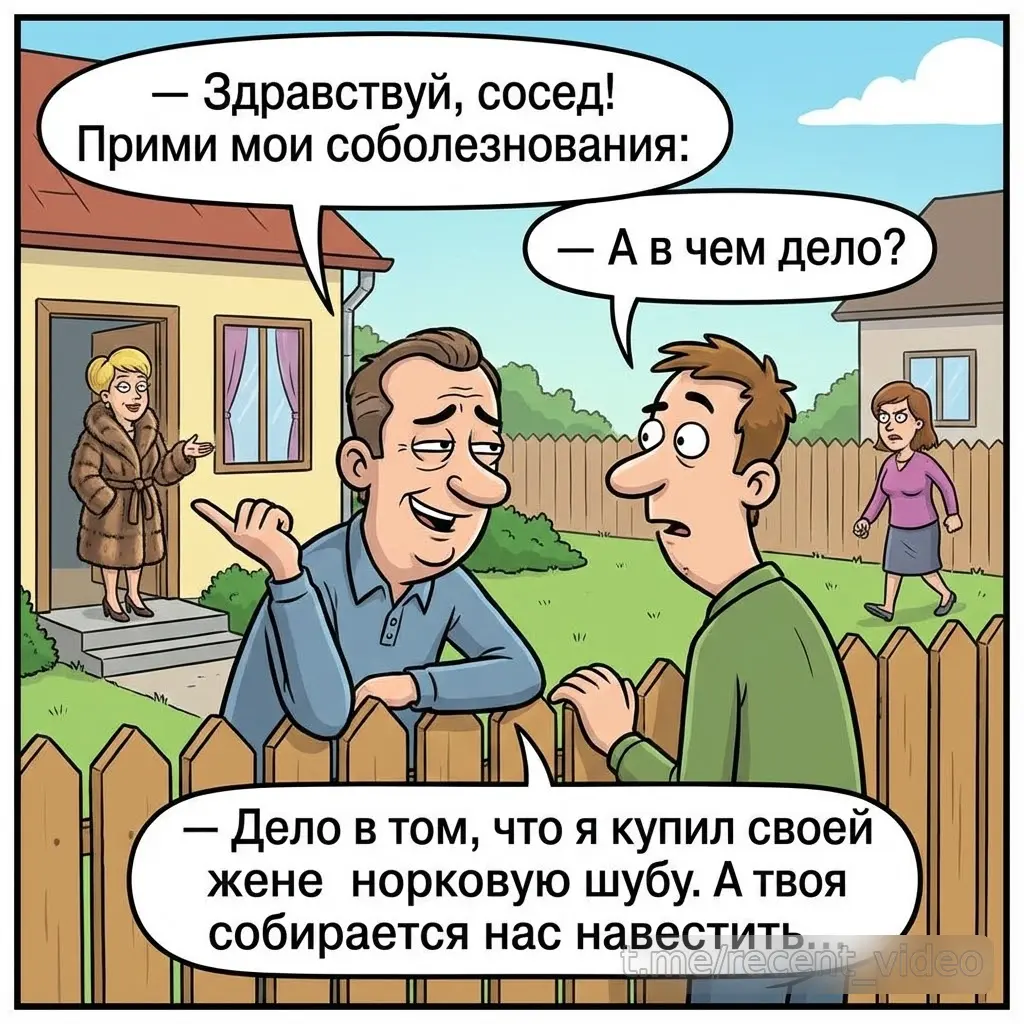 Картинки от Картинкина