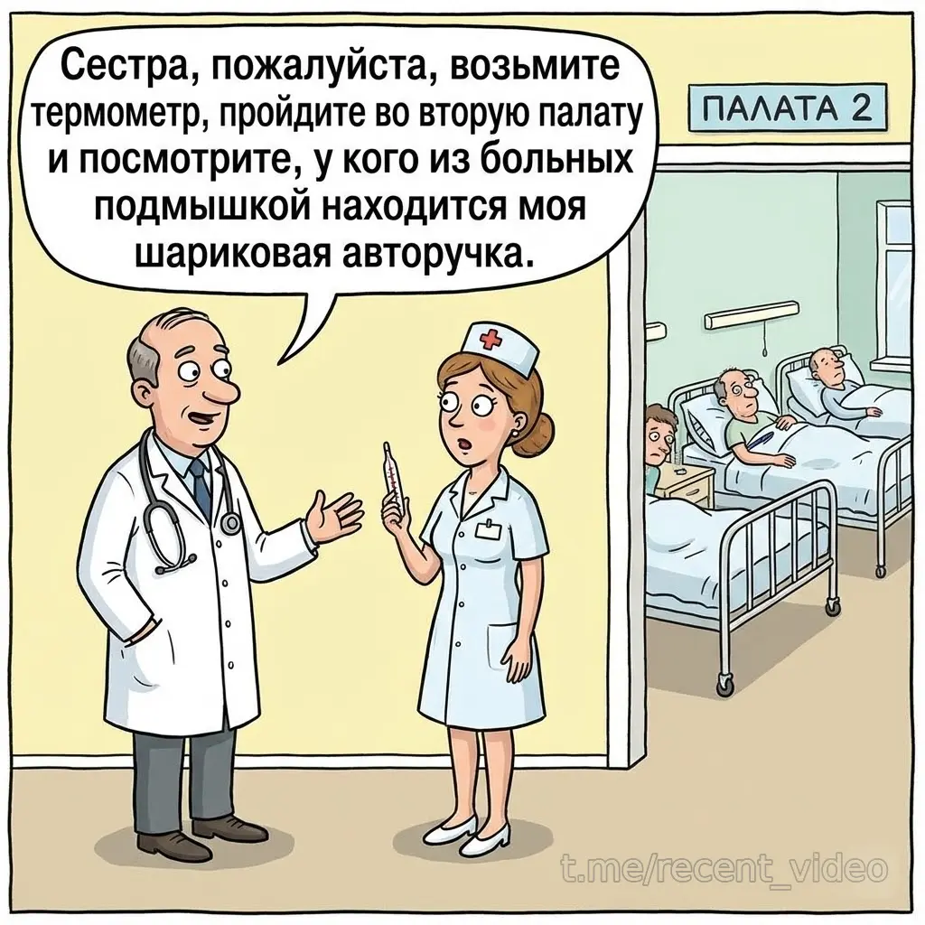 Картинки от Картинкина