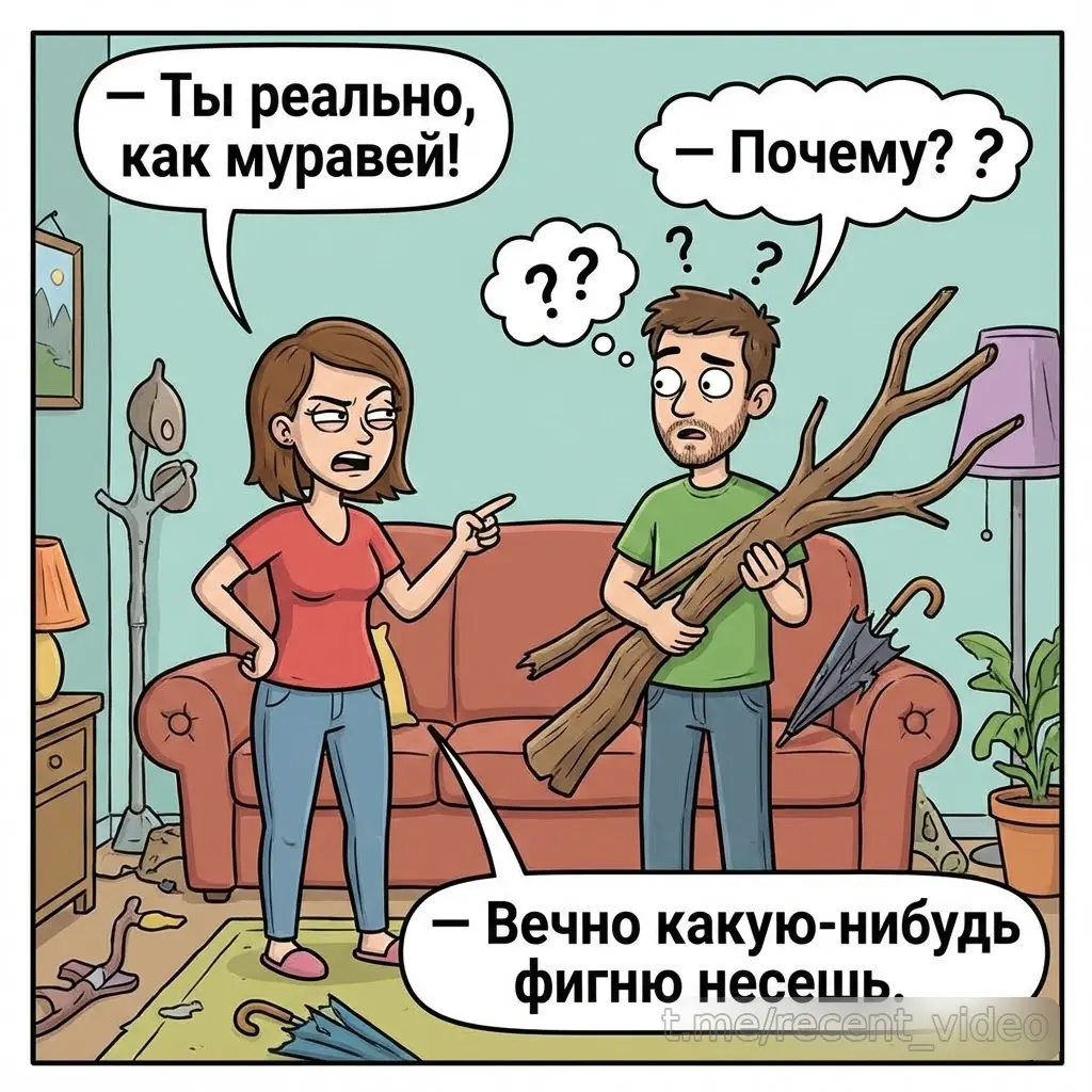 Картинки от Картинкина