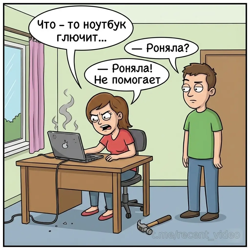 Картинки от Картинкина