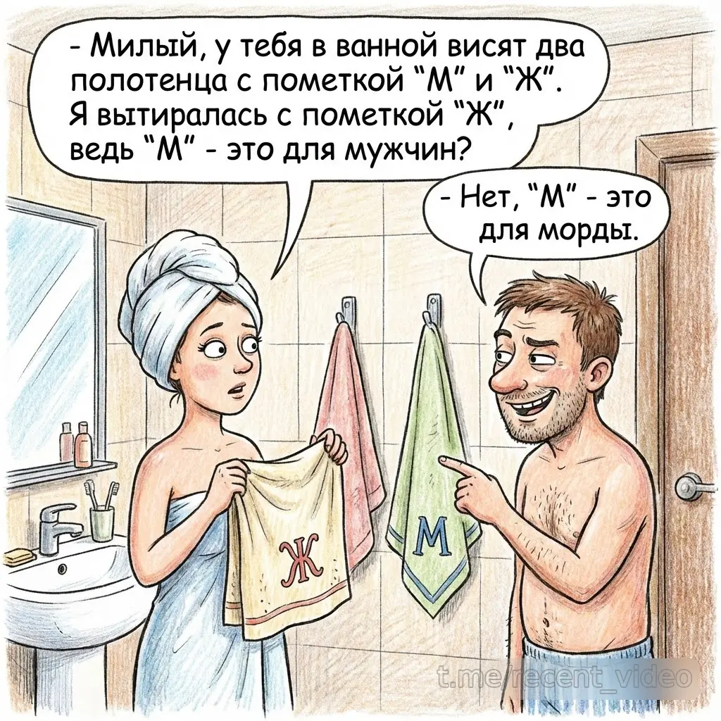 Картинки от Картинкина