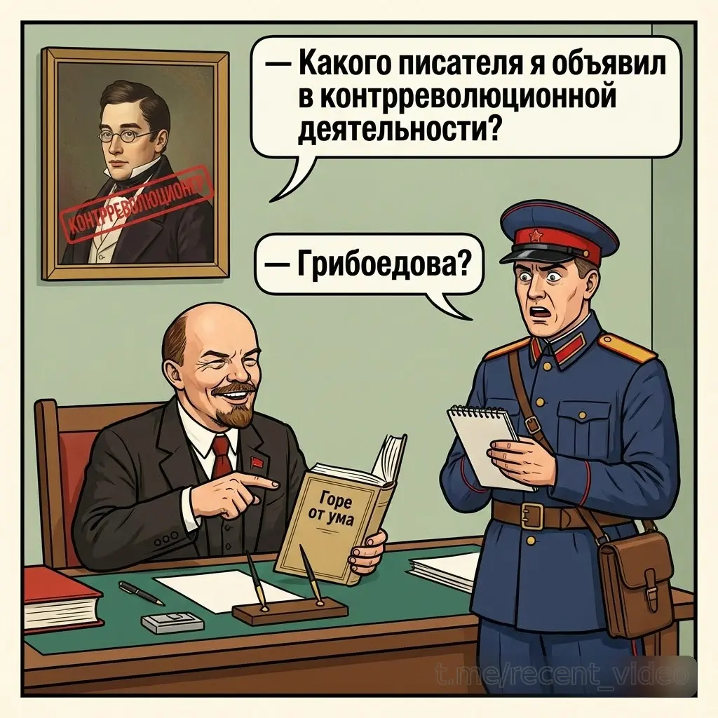 Картинки от Картинкина