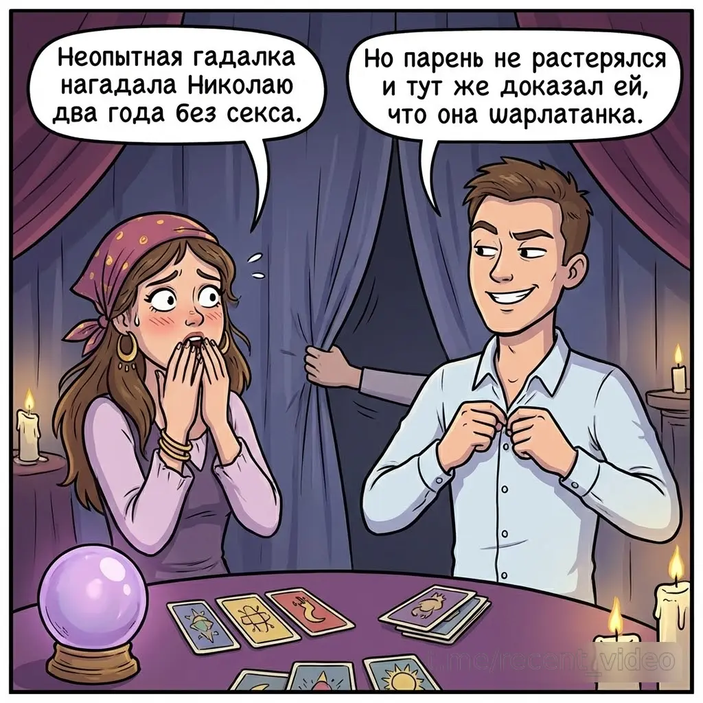 Картинки от Картинкина