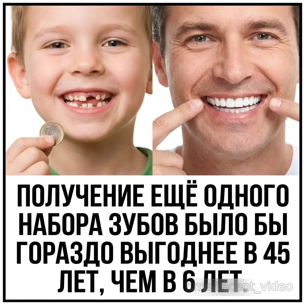 Картинки от Картинкина