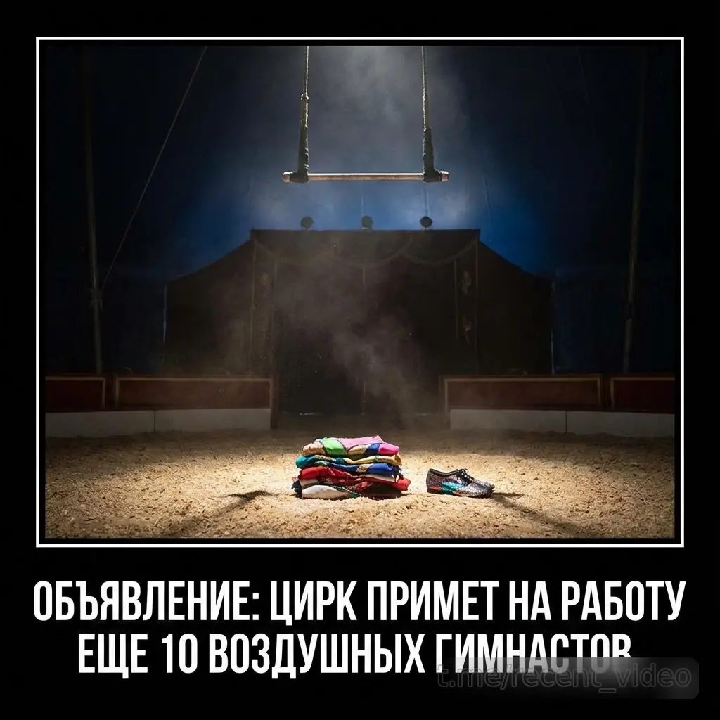 Картинки от Картинкина