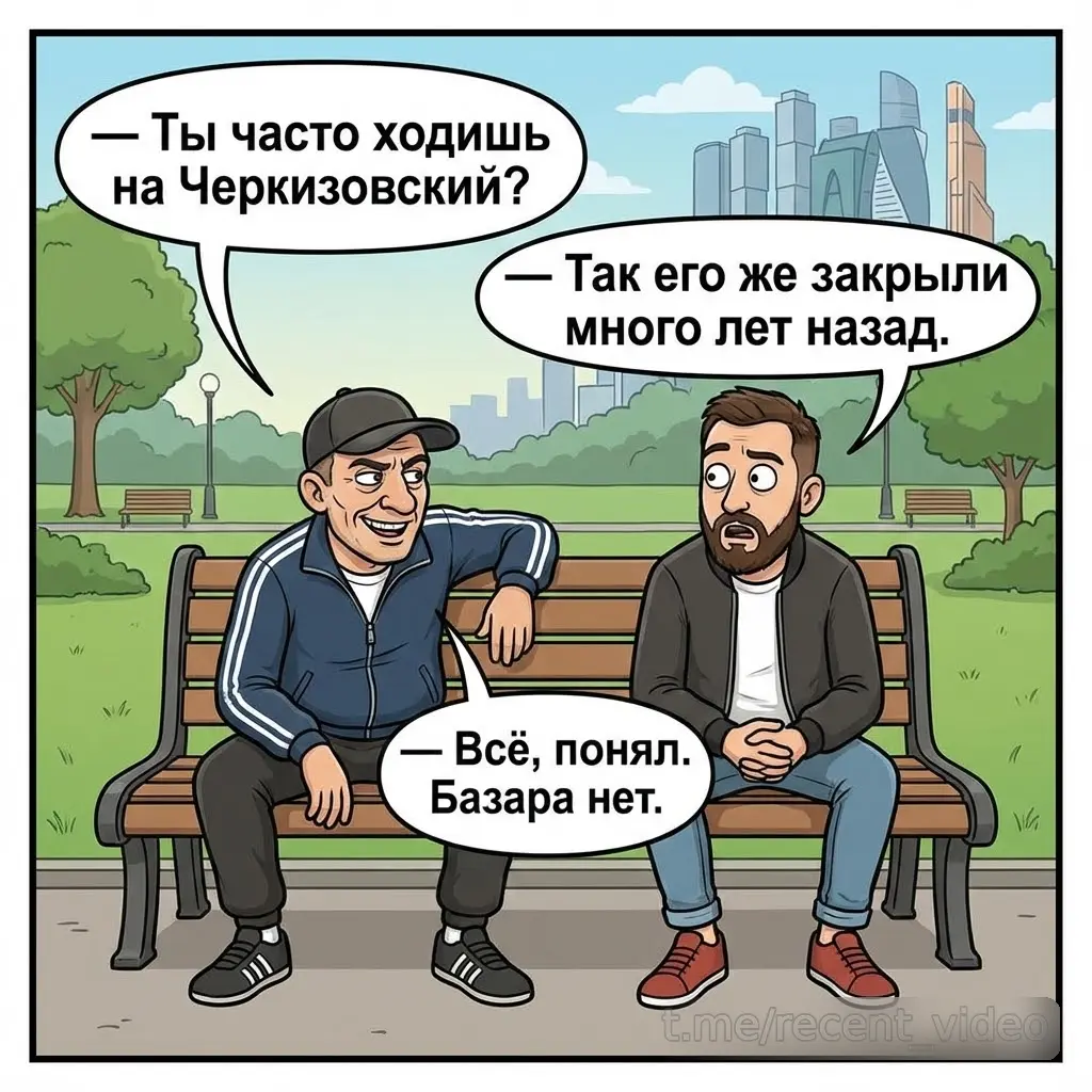 Картинки от Картинкина