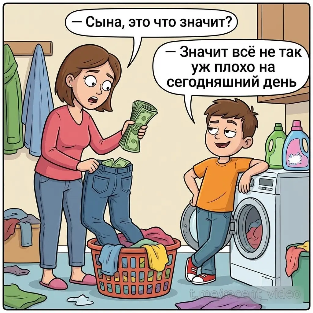 Картинки от Картинкина