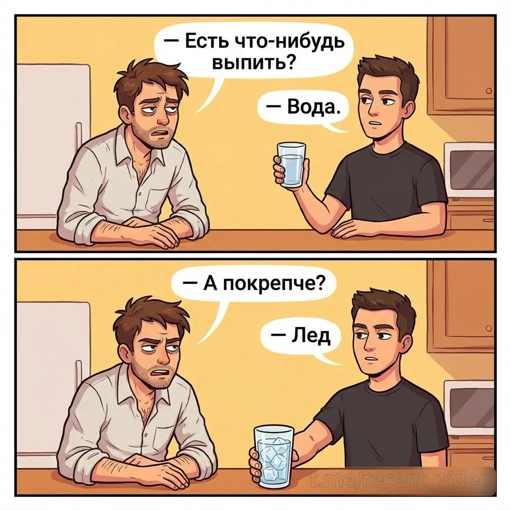 Картинки от Картинкина