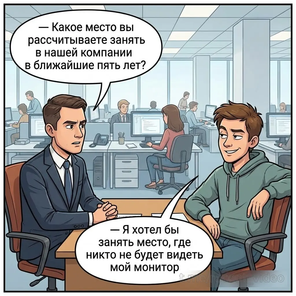 Картинки от Картинкина