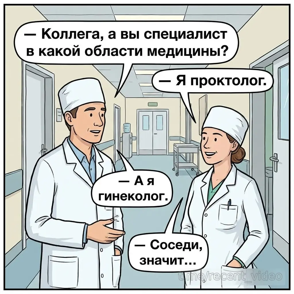 Картинки от Картинкина