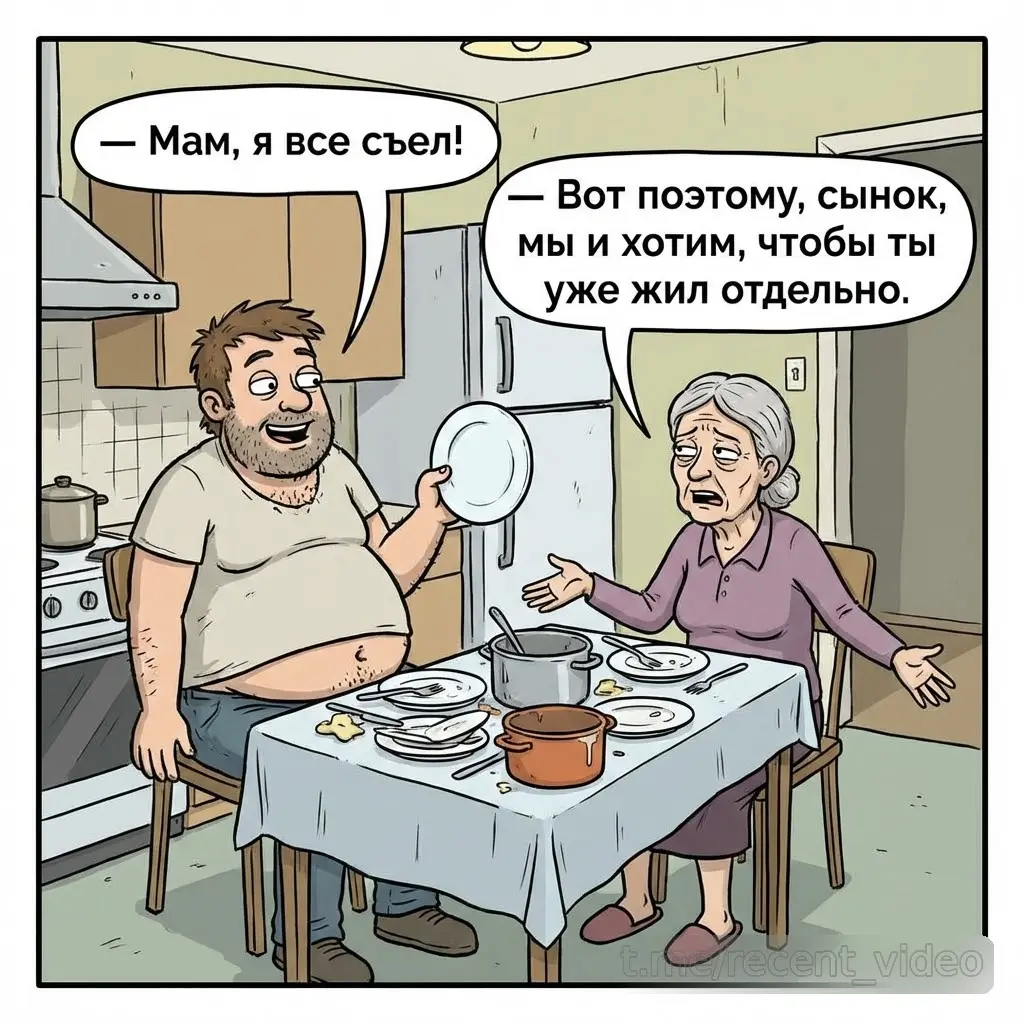 Картинки от Картинкина