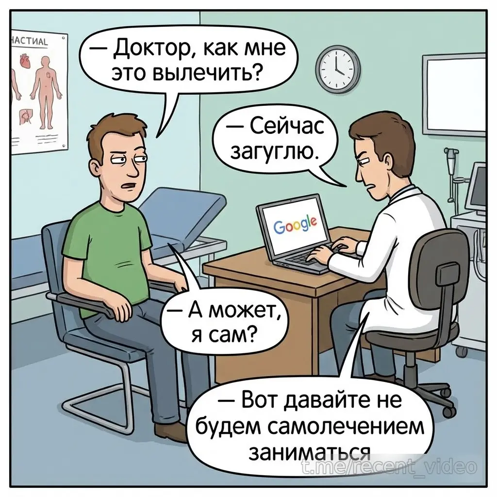 Картинки от Картинкина