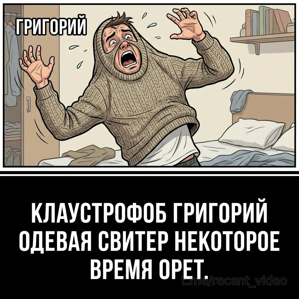 Картинки от Картинкина