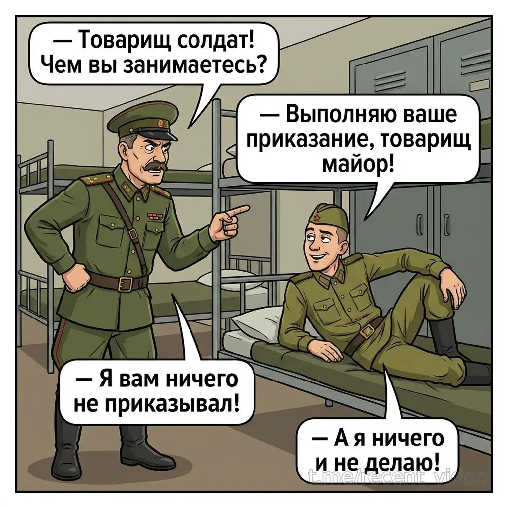 Картинки от Картинкина