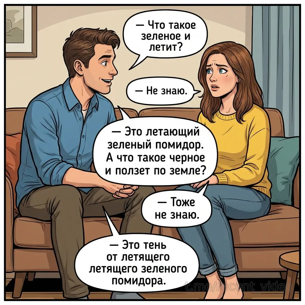 Картинки от Картинкина