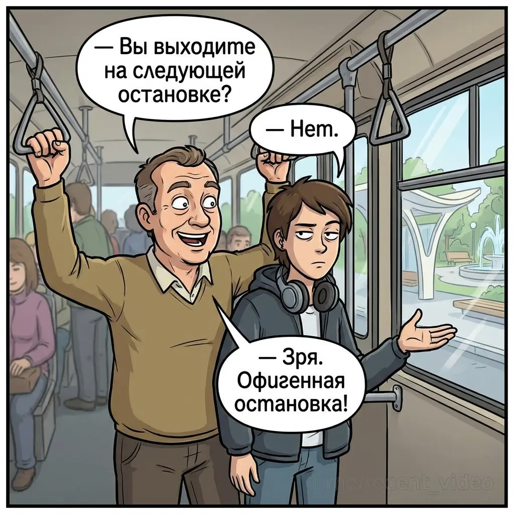 Картинки от Картинкина