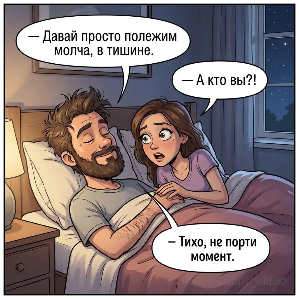 Картинки от Картинкина