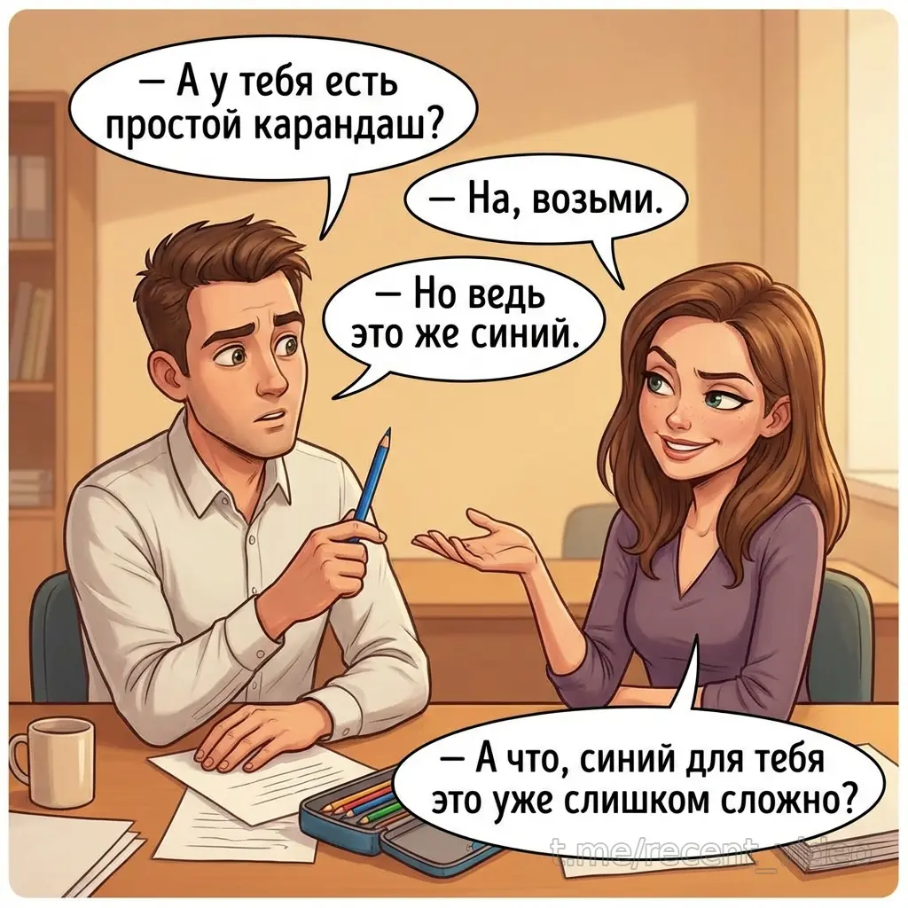 Картинки от Картинкина