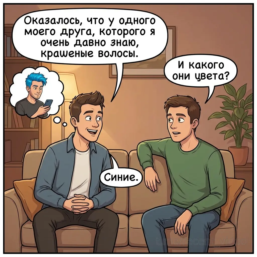 Картинки от Картинкина