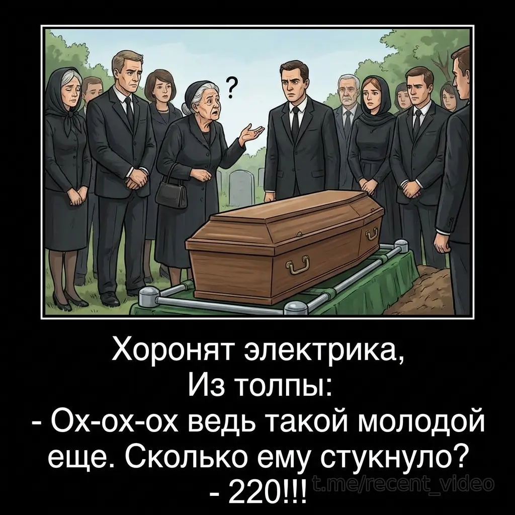Картинки от Картинкина