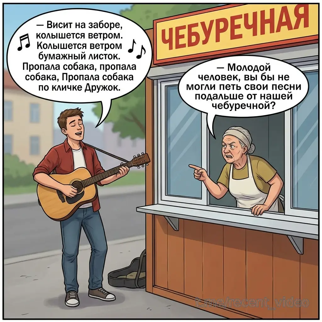 Картинки от Картинкина