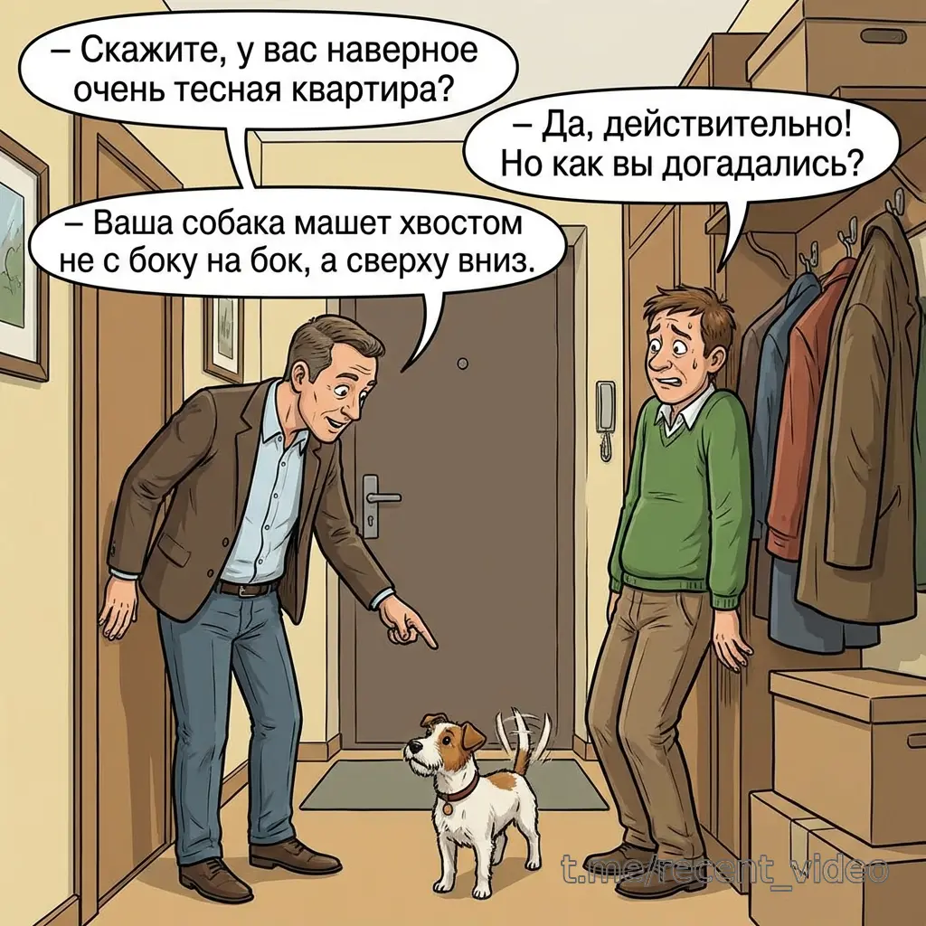 Картинки от Картинкина