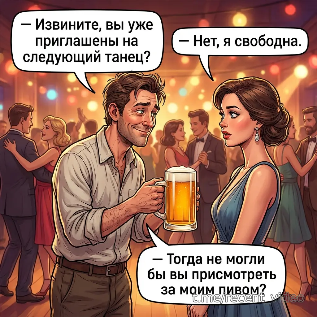 Картинки от Картинкина