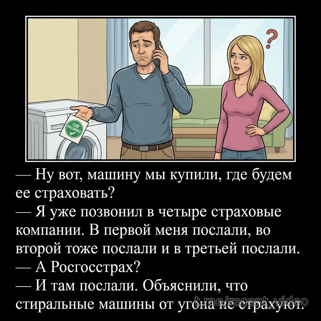 Картинки от Картинкина