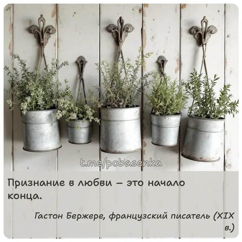 «Признание в любви это начало...» height="550" width="550"