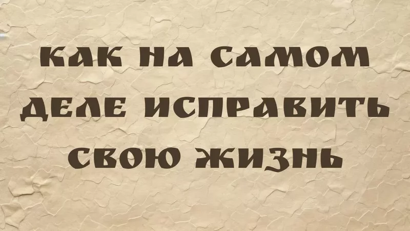 rutube