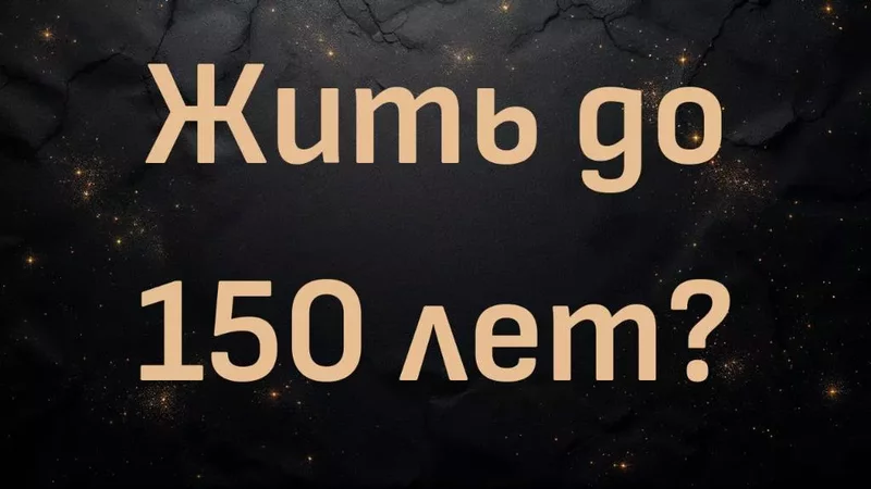rutube