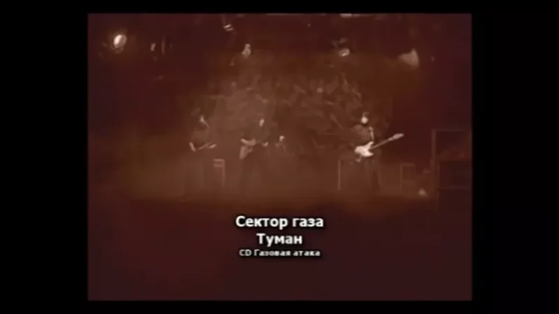 rutube