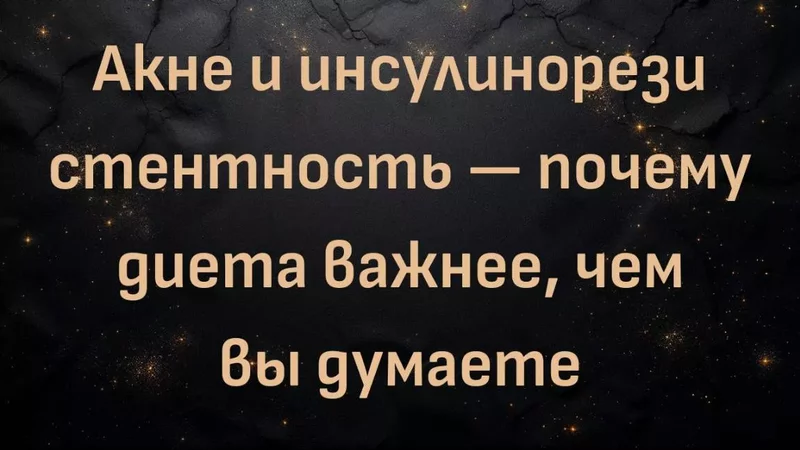 rutube