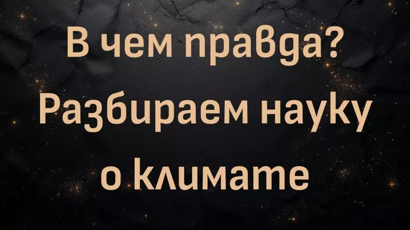 rutube