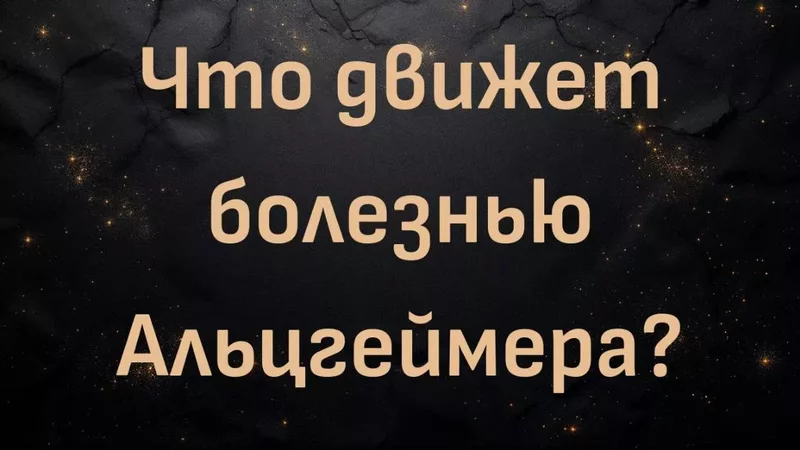 rutube