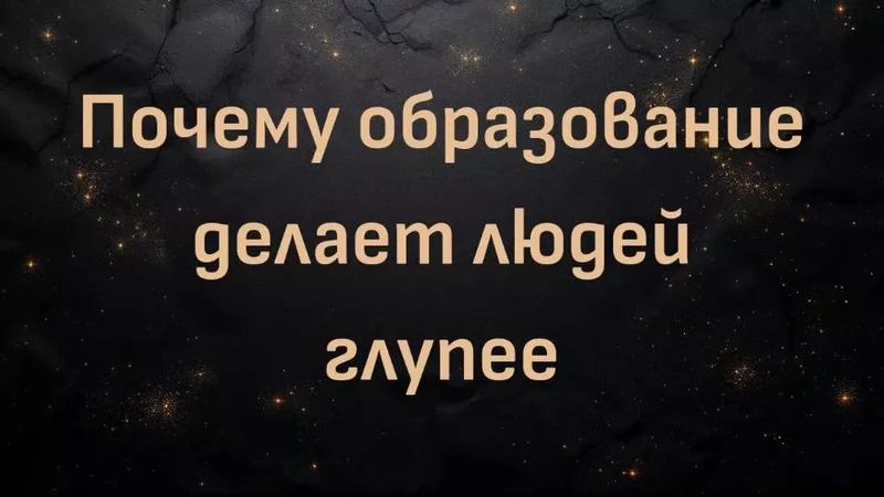 rutube