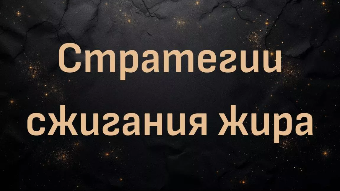 rutube